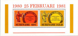 Suriname Bloc N** Yv:33 Mi:28 1.Anniversaire Des Révolutions Nationales - Surinam