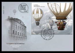 Serbia 2024, 75 Years Since The Founding Of The Yugoslav Film Archive, Cinema, Balloon, FDC, MNH - Altri (Aria)