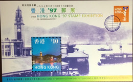 Hong Kong 1997 Hong Kong ‘97 Minisheet MNH - Altri & Non Classificati