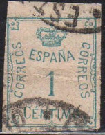 Espagne Poste Obl Yv: 258 Mi:255 Ed:291 Chiffre Sous Couronne (Beau Cachet Rond) - Usati