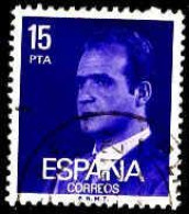 Espagne Poste Obl Yv:2060 Mi:2308 Ed:2395 Juan-Carlos Ier Profil (TB Cachet Rond) - Usados