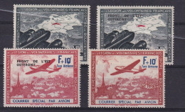 France L.V.F. N° 2/5 - Neuf ** Sans Charnière - TB - Guerre (timbres De)