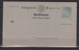 Bayern Doppelkarte MiNo. P 5II Fd ** Abart Auf Antwortteil : Nückantwort Statt Rückantwort - Postal  Stationery