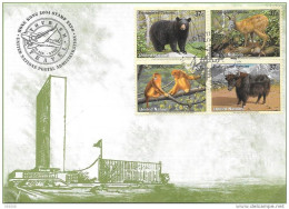 2004 - 927 / 930 - Protection De La Nature - 32 - FDC