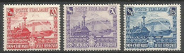 Regno Italy Kingdom 1939 Railways Ferrovie  - Cpl 3v Set MNH** - Mint/hinged