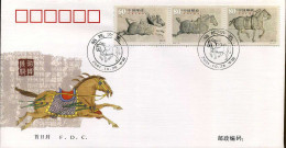 China - FDC - The Six Steeds At The Zhaoling Mausoleum - 2000-2009