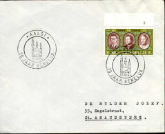 1306 Met Plaatnummer Of Brief - 1961-1970