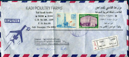 Cover From Saudi Arabia To Sint Niklaas, Belgium - Saudi-Arabien