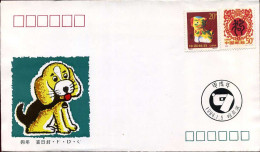 China - FDC  - Lettres & Documents