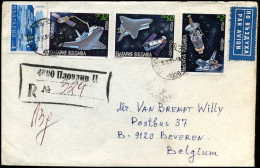 Bulgaria - Cover To Beveren, Belgium - Cartas & Documentos