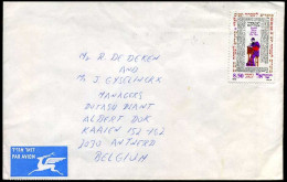 Israel - Cover To Antwerp, Belgium - Briefe U. Dokumente