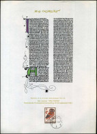 België - 2029 Op Bladzijde Uit De 42-lijnige Gutenbergbijbel 1452-55 - Storia Postale