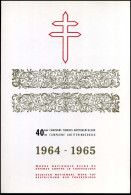 België - 1307/12 Antiteringzegels, Reproducties Van Bekende Belgische Schilders - Herdenkingskaart - Cartes Souvenir – Emissions Communes [HK]