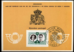 België - 1169 - Koninklijk Huwelijk Op Herdenkingskaart - Cartas Commemorativas - Emisiones Comunes [HK]