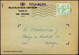 België - Cover Naar Antwerpen -- Filatelistisch Centrum, Brussel - Other & Unclassified