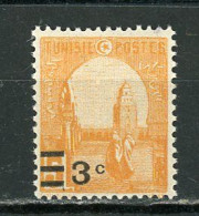 TUNISIE (RF) - MOSQUÉE  - N° Yt 154** - Neufs