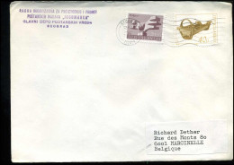 Cover From Yugoslavia To Marcinelle, Belgium - Storia Postale