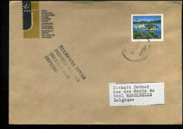 Cover From Yugoslavia To Marcinelle, Belgium - Briefe U. Dokumente