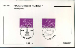 FDC Filami  - 1961 - 150 Jaar Onafhankelijkheid Van België - 1971-1980