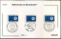 FDC Filami  - 1938 - Nationale Kas Voor Beroepskrediet - 1971-1980