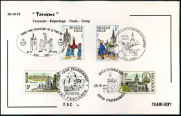 FDC Filami  - 1947/50 - Toerisme - 1971-1980