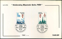 FDC Filami  - 1913/14 - Voorbereiding Olympische Spelen 1980 - 1971-1980