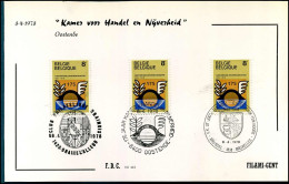 FDC Filami  - 1889 - Kamer Voor Handel En Nijverheid Oostende - 1971-1980
