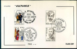 FDC Filami  - 1893/96 - Culturele - 1971-1980