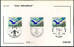 FDC Filami  - 1849 - Lions International - 1971-1980