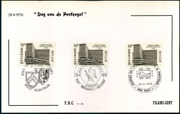 FDC Filami  - 1803 - Dag Van De Postzegel - 1971-1980
