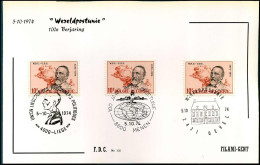 FDC Filami  - 1730 - Wereldpostunie, Heinrich Von Stephan - 1971-1980