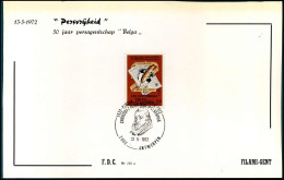 FDC Filami  - 1625 - Persvrijheid - 1971-1980