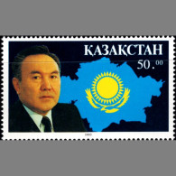 AS0184 Kazakhstan 1993 Presidential Flag Map 1V MNH - Kazakistan