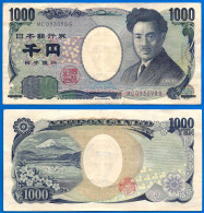 Japon 1000 Yen 2004 Prefixe MC Que Prix + Port Japan Billet Asie Asia - Japon