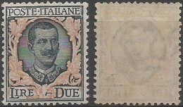 Regno Italy Kingdom 1923 Floreale Lire DUE Sassone #150 MNH ** - Centratissimo!!! - Mint/hinged