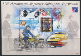 FRANCE - FEUILLET SOUVENIR DE LA C.N.E.P. N° 30 DE 1999 - LUXE - CNEP