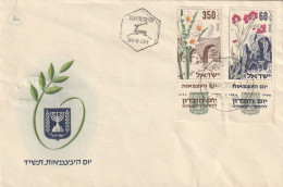 FDC ISRAELE 1954 (XP441 - FDC