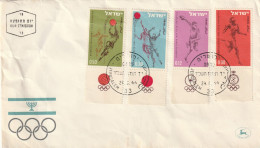 FDC ISRAELE 1954 Spiegazzato (XP429 - FDC