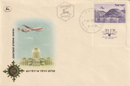FDC ISRAELE 1954 (XP425 - FDC