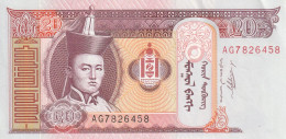 BANCONOTA MONGOLIA 20 UNC (XP663 - Mongolie