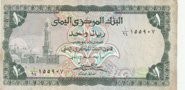 BANCONOTA YEMEN UNC (XP649 - Yémen