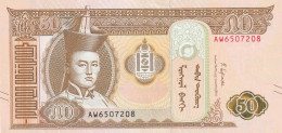 BANCONOTA MONGOLIA 50 UNC (XP574 - Mongolei