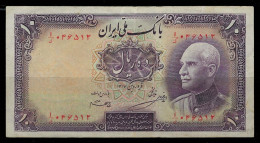 Iran 1938 (SH 1317) 10 Rials Banknote "Reza Shah Without Cap" P-33Ab VF - Iran