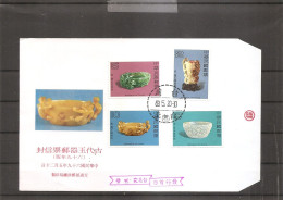 Taiwan - Formose  ( FDC De 1980 à Voir) - FDC