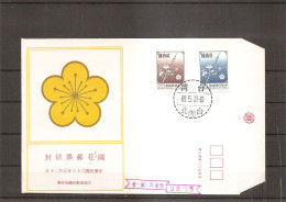 Taiwan - Formose - Arbres - Pruniers  ( FDC De 1979 à Voir) - FDC