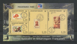 TAAF 1999 Bloc N° 3 ** Neuf MNH Superbe C 21 € Philexfrance 99 Timbres Sur T. Bateaux Charcot Kerguelen Adélie Crozet - Hojas Bloque