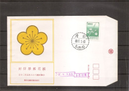 Taiwan - Formose - Arbres - Pruniers  ( FDC De 1979 à Voir) - FDC