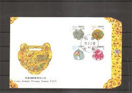 Taiwan - Formose ( FDC De 1993 à Voir) - FDC