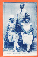 32756 / ♥️ Peu Commun Ethnic Gabonais OGOOUE (•◡•) Gabon ◉ Une Belle Famille GALLOASE 1920s ◉ Collection C.E.F.A CEFA  - Gabón