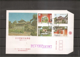 Taiwan - Formose ( FDC De 1979 à Voir) - FDC